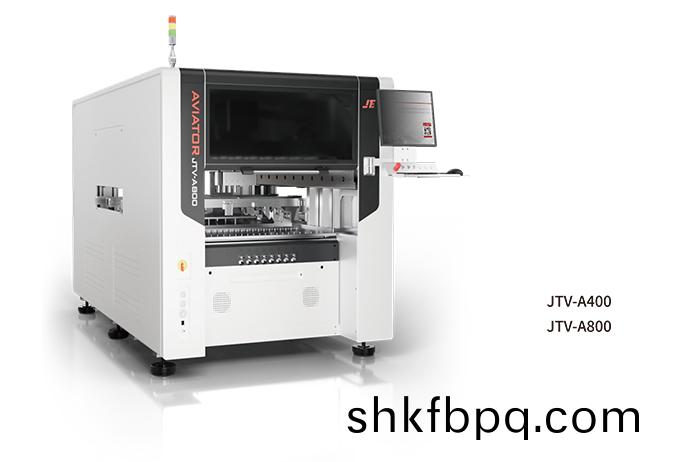 自動異(yi)形元件挿(cha)件(jian)機飛行(xing)傢