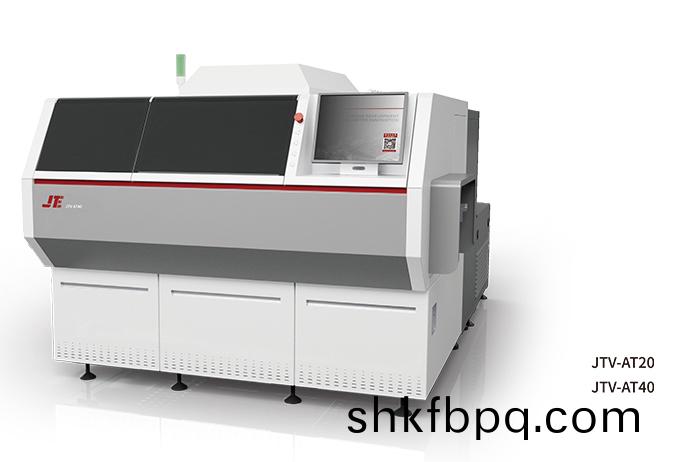 自動(dong)臥式元件挿(cha)件(jian)機